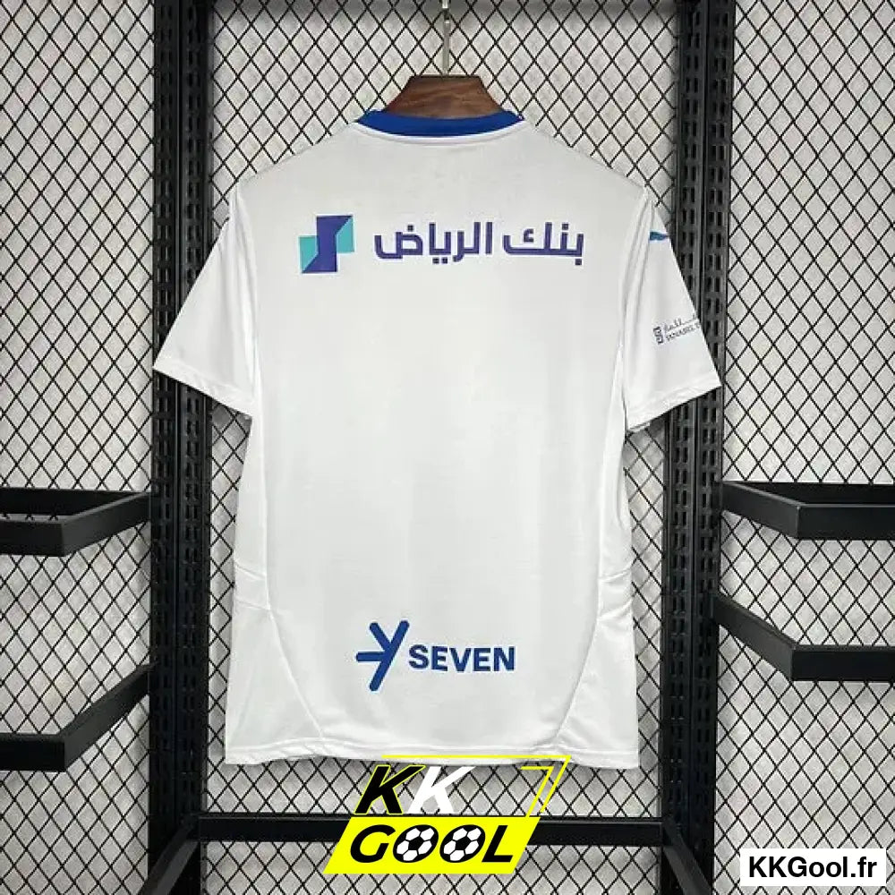 Maillot Al Hilal Extérieur 2024/2025 - KKGool