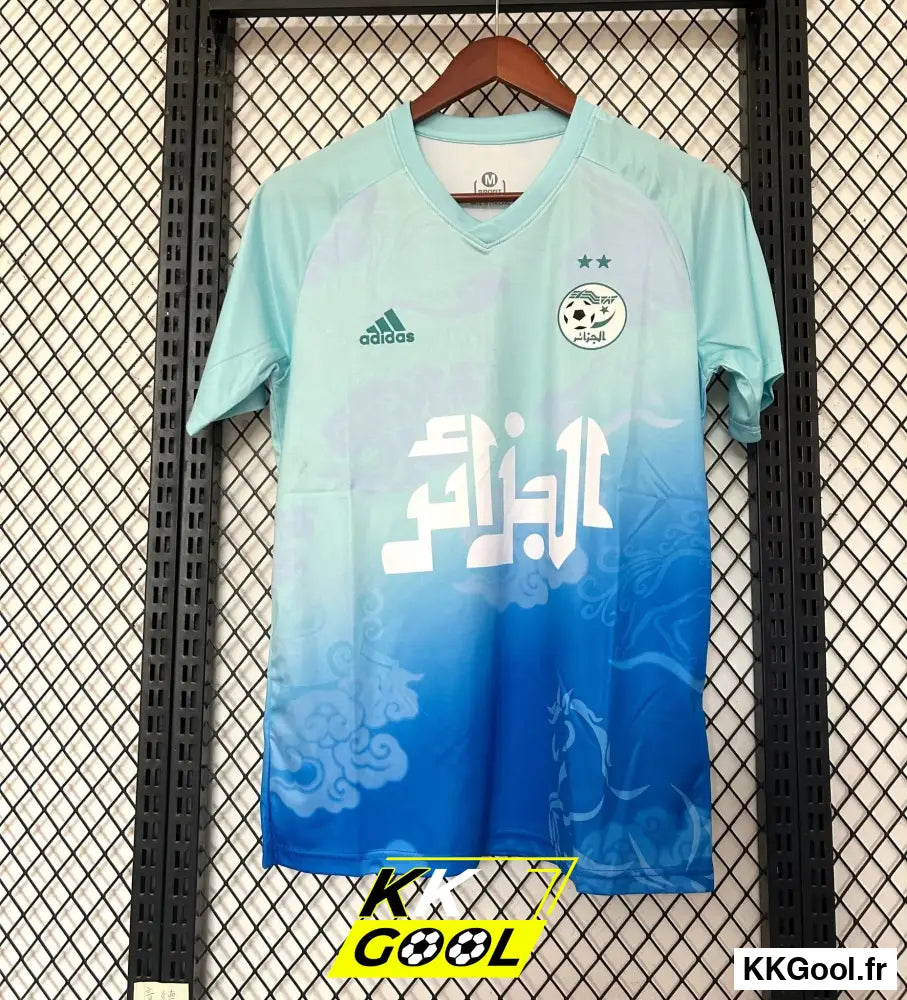 Maillot Algérie Concept 2025/2026 - KKGool