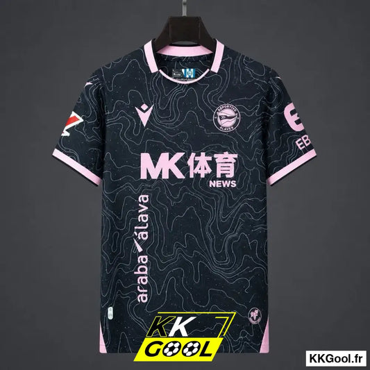 KKGool - Maillot Deportivo Alavés Extérieur 2026/2027 kkgool