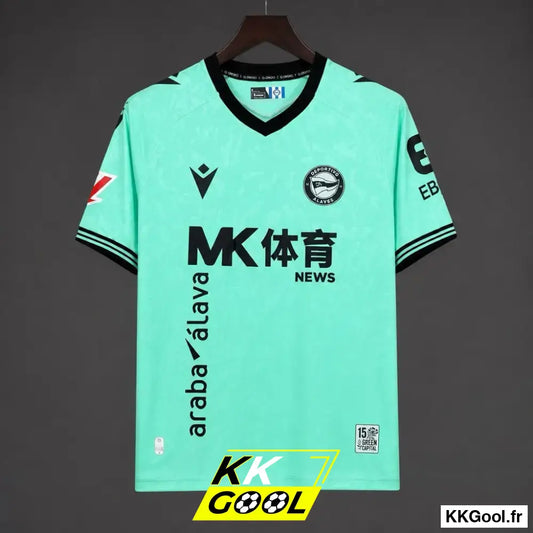 KKGool - Maillot Deportivo Alavés Third 2026/2027 kkgool