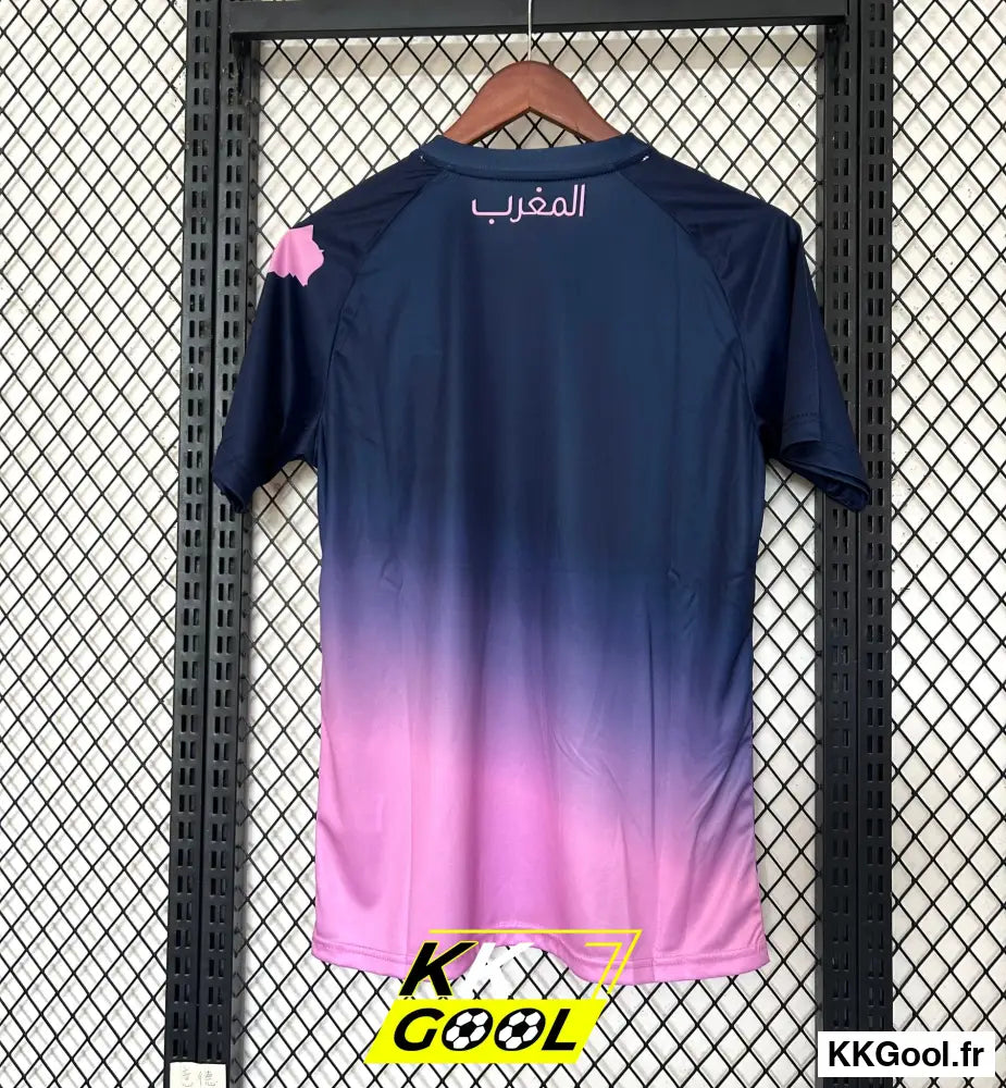 Maillot Maroc Concept 2025/2026 - KKGool