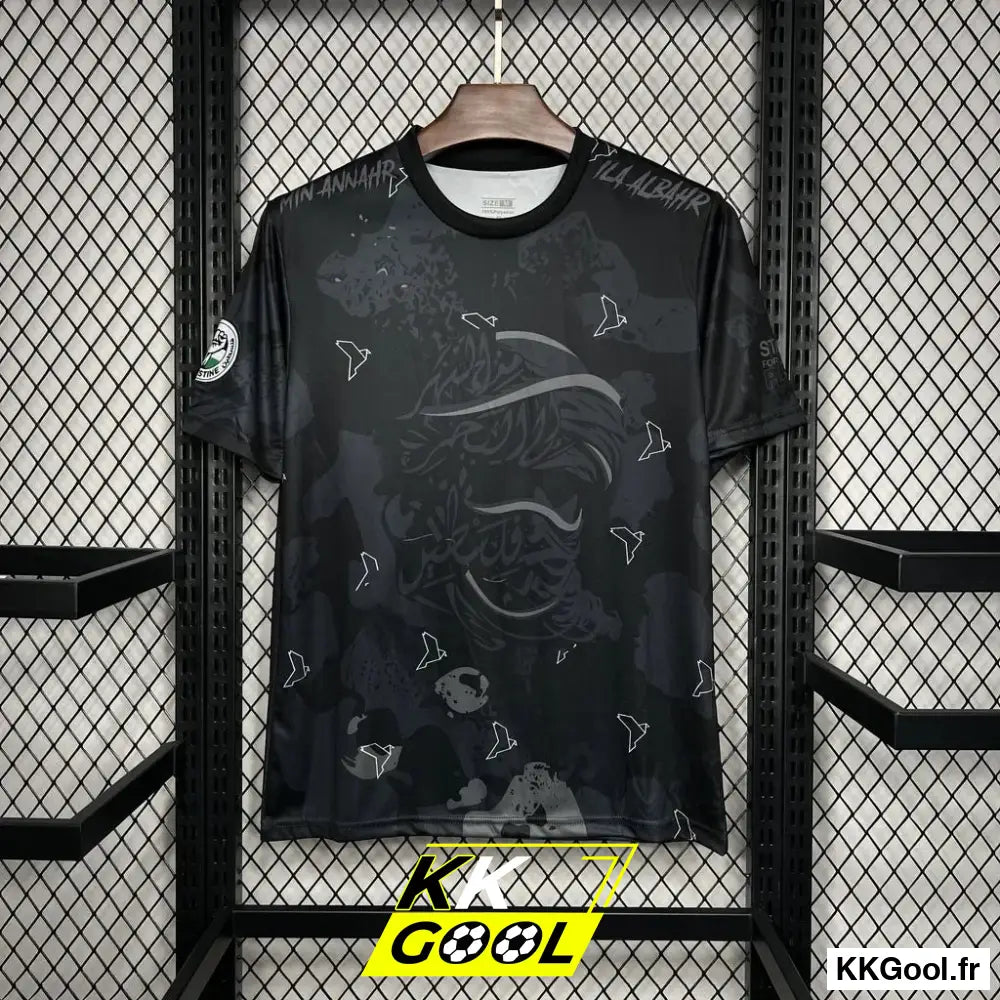 Maillot Palestine 2024/2025 - KKGool