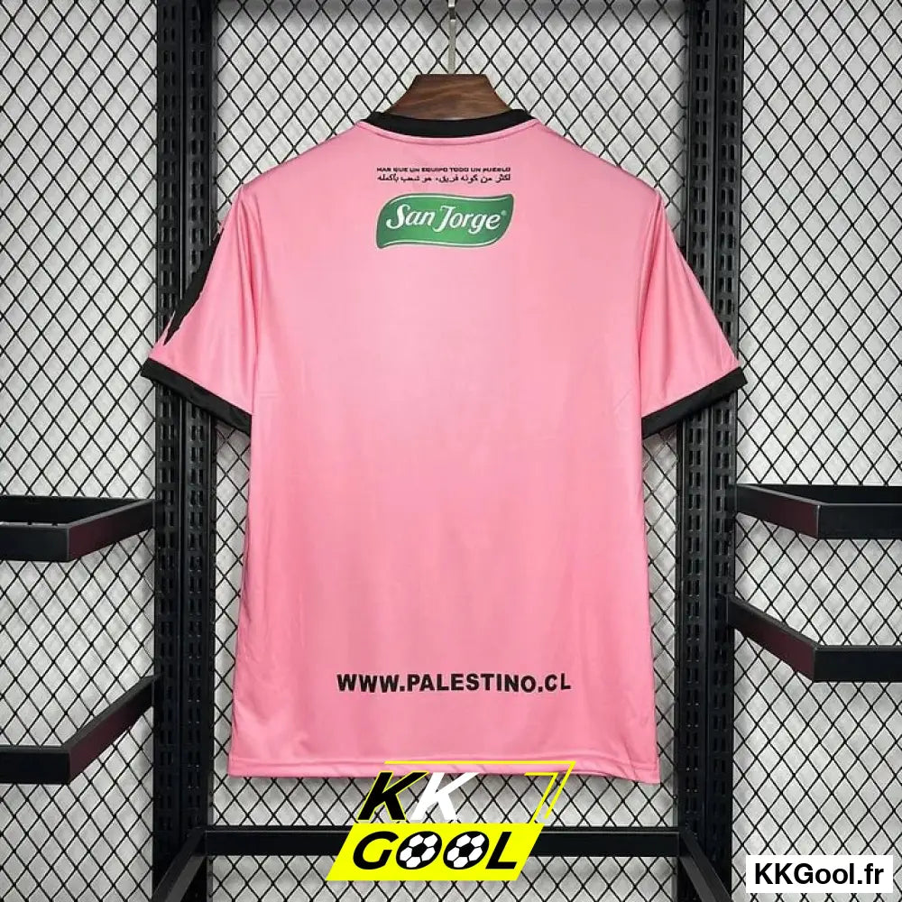 Maillot Palestine 2024/2025 - KKGool