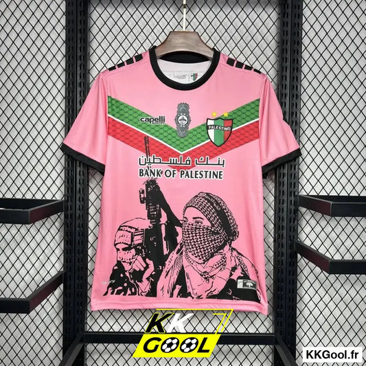 Maillot Palestine 2024/2025 - KKGool
