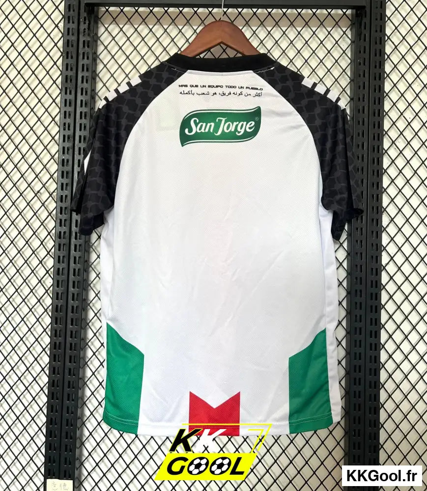 Maillot Palestine 2025/2026 - KKGool