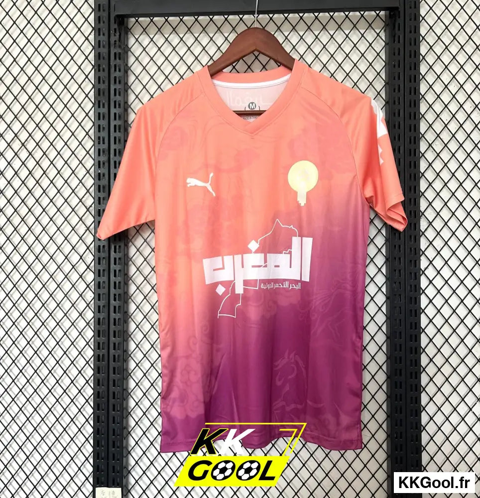 Maillot Maroc Concept 2025/2026 - KKGool