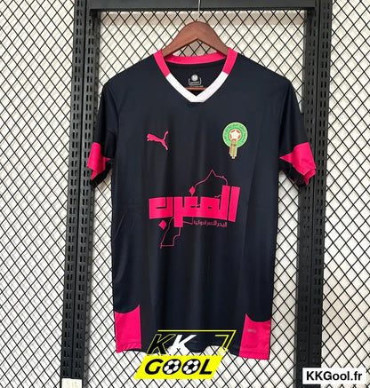 Maillot Maroc Concept 2025/2026 - KKGool