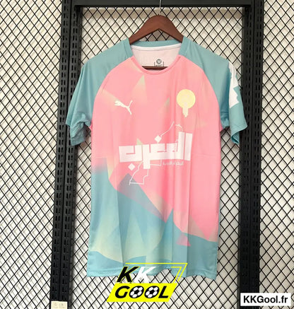 Maillot Maroc Concept 2025/2026 - KKGool