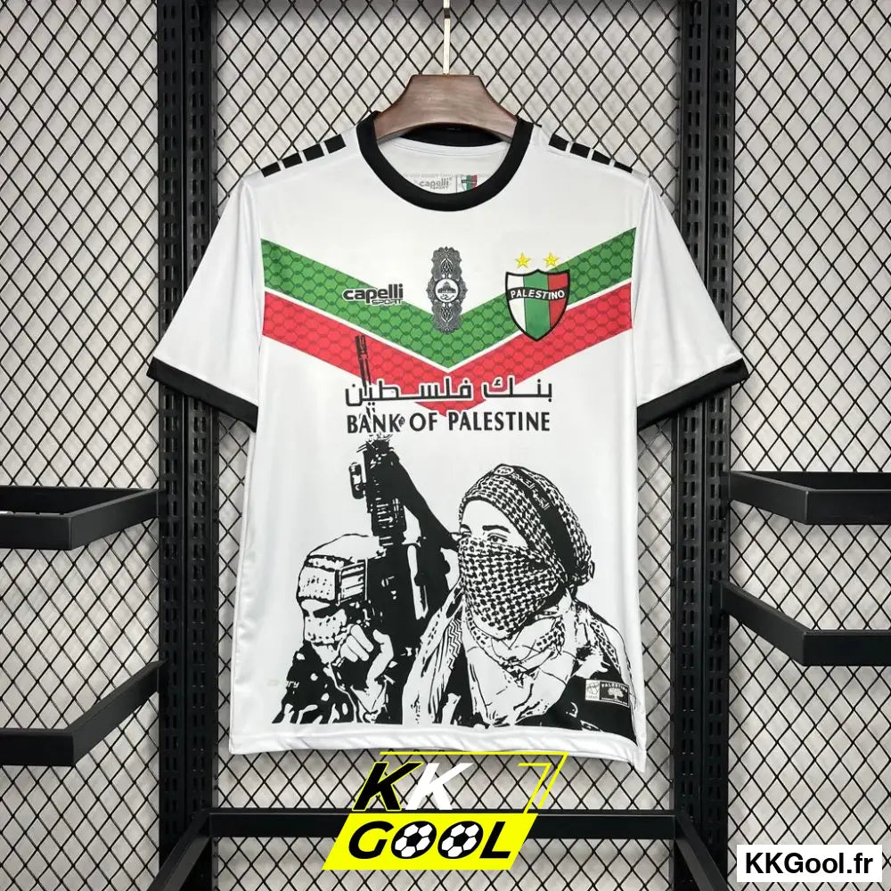 Maillot Palestine 2024/2025 - KKGool