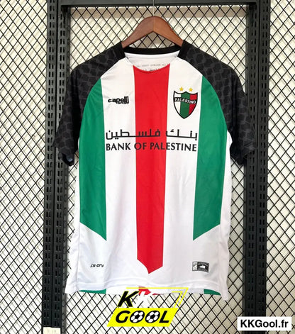 Maillot Palestine 2025/2026 - KKGool