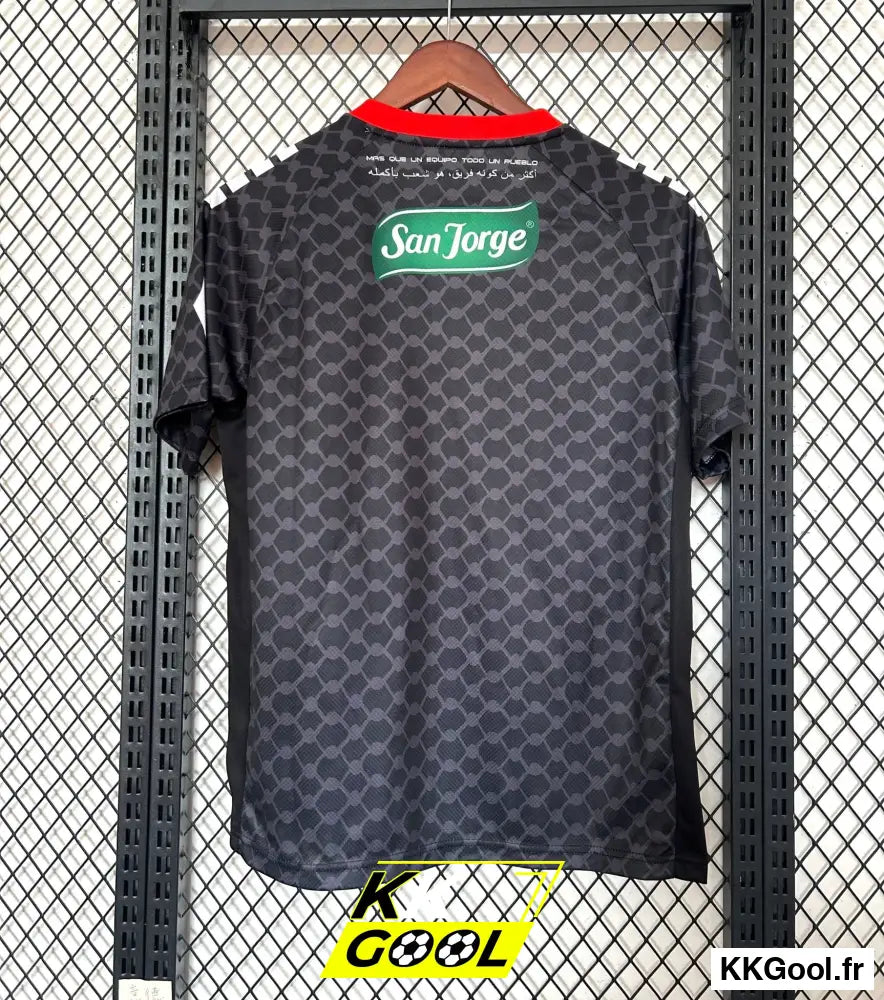 Maillot Palestine 2025/2026 - KKGool