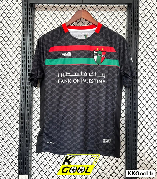 Maillot Palestine 2025/2026 - KKGool