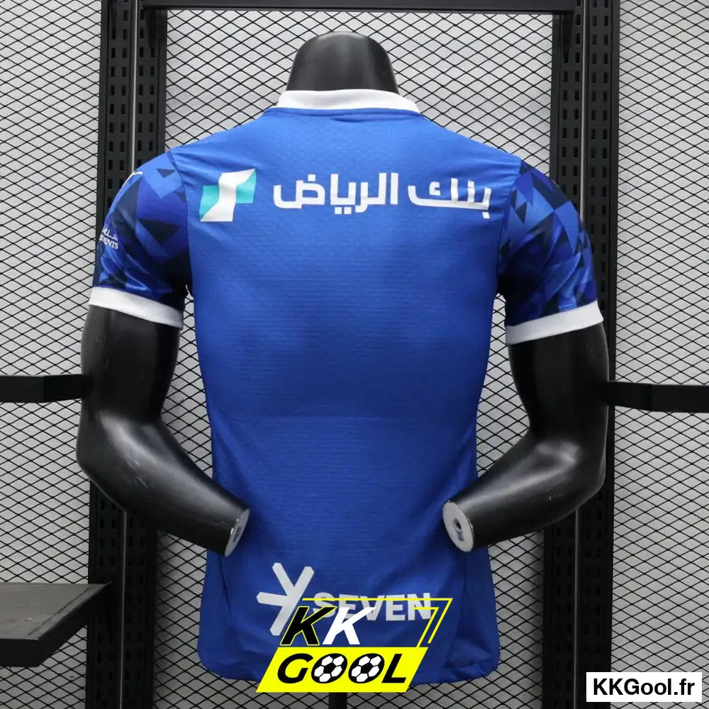 Maillot Player Al Hilal Domicile 2024/2025 - KKGool