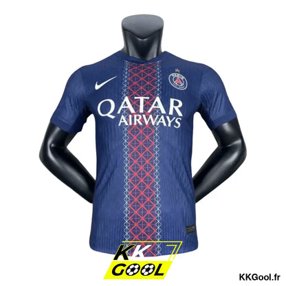 Maillot PSG Player Domicile 2025/2026 - KKGool