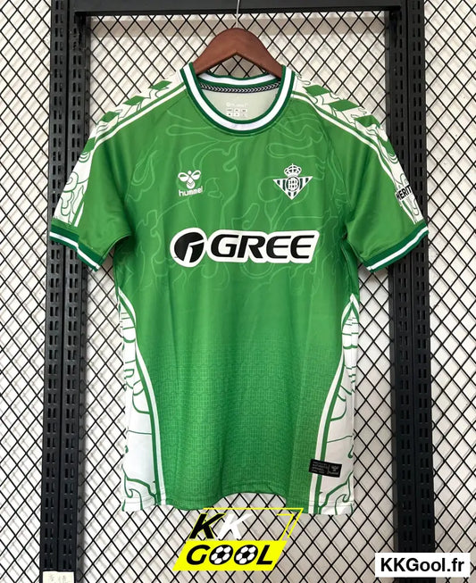 Maillot Real Betis 2025/2026 - KKGool