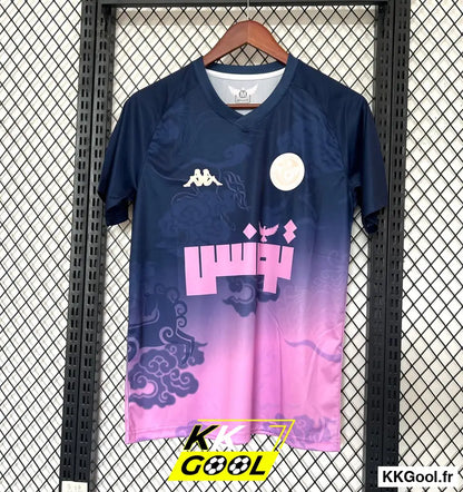 Maillot Tunisie Concept 2025/2026 - KKGool