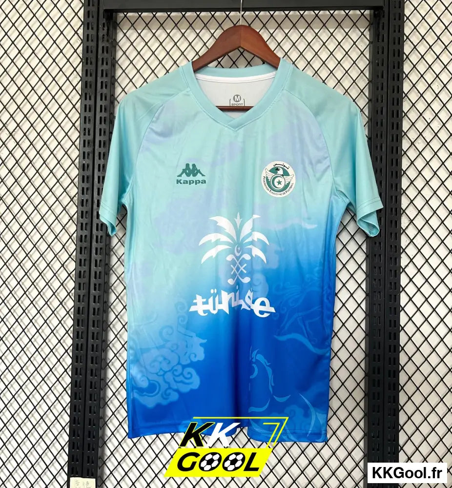 Maillot Tunisie Concept 2025/2026 - KKGool