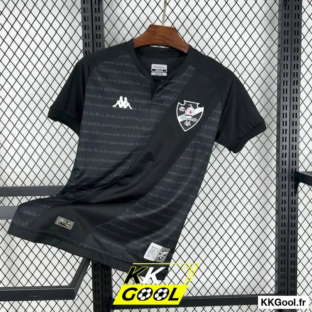 Maillot Vasco de Gama 2024/2025 - KKGool